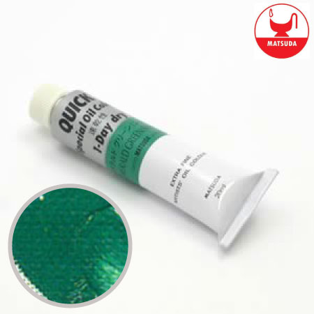 #6036クイック油絵具6号エメラルドグリーンシェード20ml