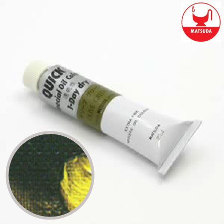 #6037クイック油絵具6号オリーブグリーン20ml