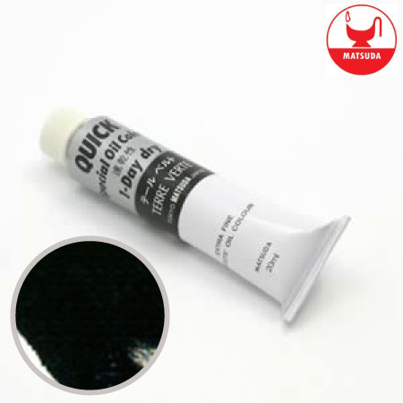 #6039クイック油絵具6号テールベルト20ml