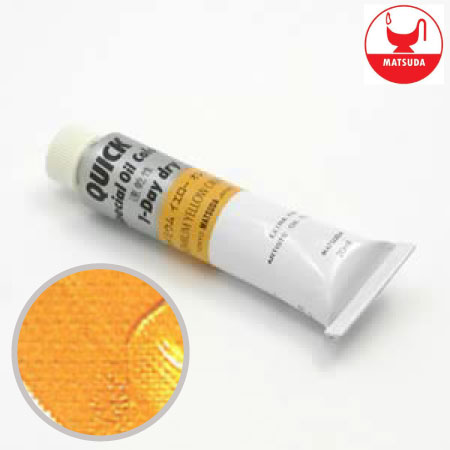 #6050クイック油絵具6号カドミウムイエローオレンジ20ml