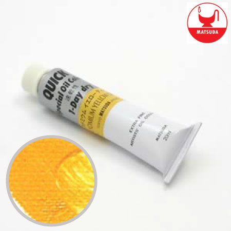 #6051クイック油絵具6号カドミウムイエローディープ20ml