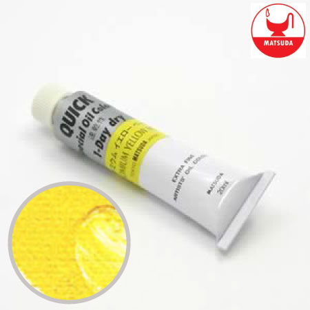 #6053クイック油絵具6号カドミウムイエローペール20ml