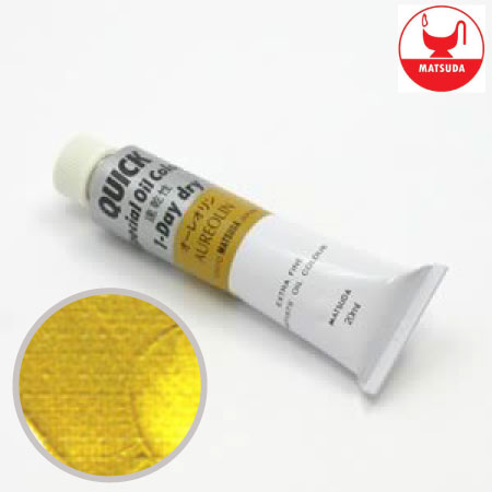 #6054クイック油絵具6号オーレオリン20ml