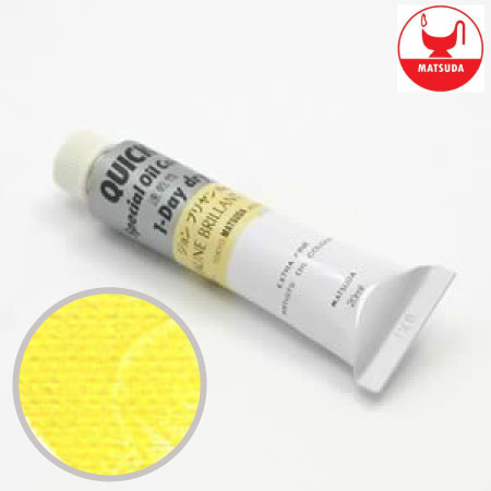 #6059クイック油絵具6号ジョンブリアン№１20ml