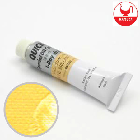 #6060クイック油絵具6号ジョンブリアン№２20ml