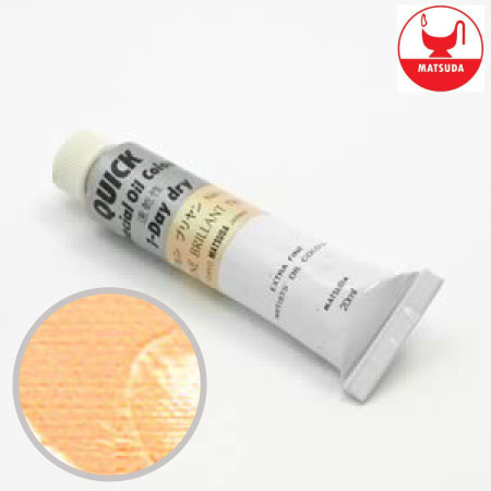 #6061クイック油絵具6号ジョンブリアン№３20ml