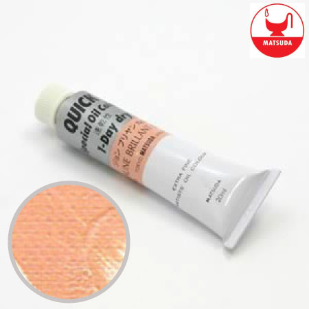 #6062クイック油絵具6号ジョンブリアン№４20ml