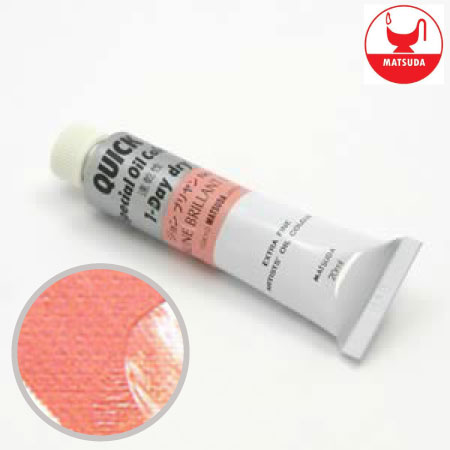 #6063クイック油絵具6号ジョンブリアン№５20ml