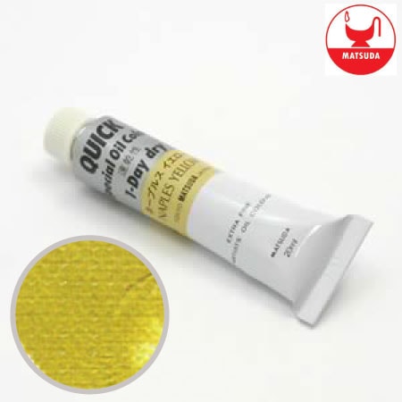 #6064クイック油絵具6号ネープルスイエロー20ml