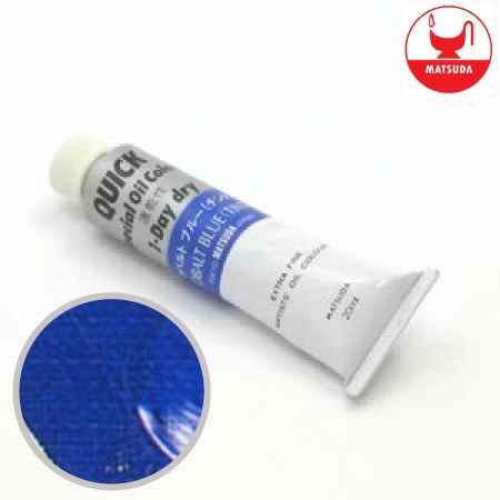 #9021クイック油絵具9号コバルトブルーチント40ml