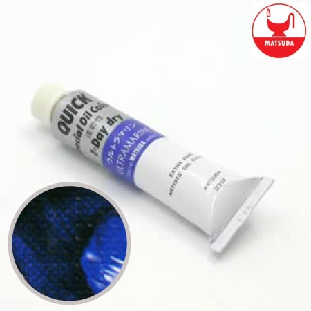 #9025クイック油絵具9号ウルトラマリン40ml