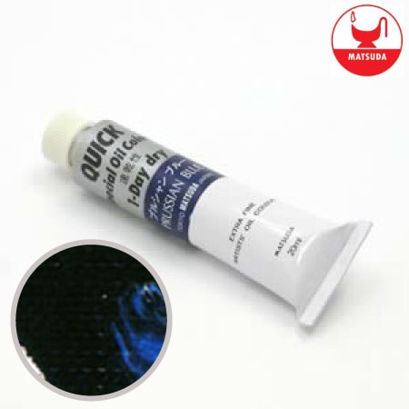 #9027クイック油絵具9号プルシャンブルー40ml