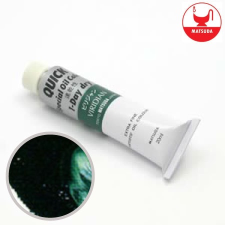 #9030クイック油絵具9号ビリジャン40ml