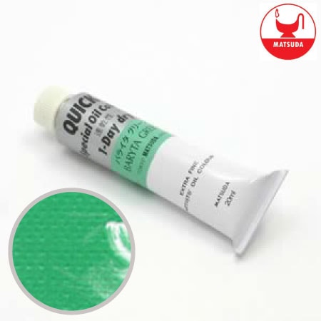 #9038クイック油絵具9号サップグリーン40ml