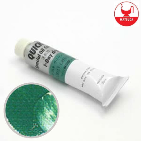 #9039クイック油絵具9号テールベルト40ml