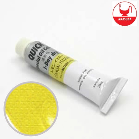 #9056クイック油絵具9号レモンイエロー40ml