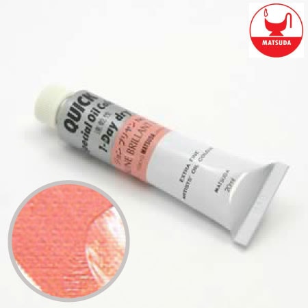 #9063クイック油絵具9号ジョンブリアン№５40ml