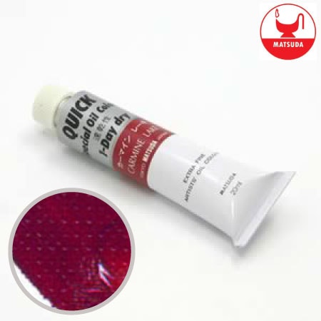 #9077クイック油絵具9号カーマインレーキ40ml