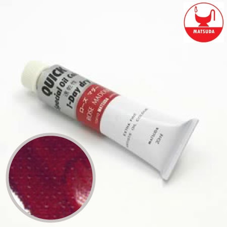 #9078クイック油絵具9号ローズマダー40ml