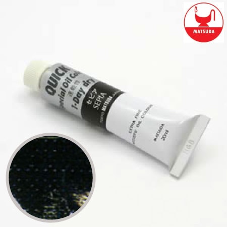 #9090クイック油絵具9号セピア40ml