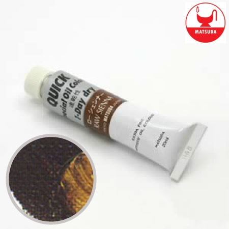 #9092クイック油絵具9号ローシェンナー40ml