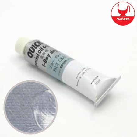 #9114クイック油絵具9号ブルーグレー40ml