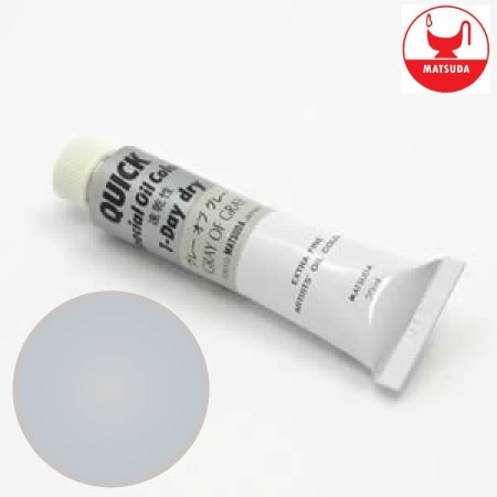 #9116クイック油絵具9号グレーオブグレー40ml