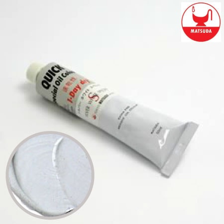 #10-001クイック油絵具10号ジンクホワイトスペシャル50ml