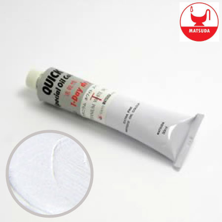 #10-003クイック油絵具10号チタニウムホワイトスペシャル50ml