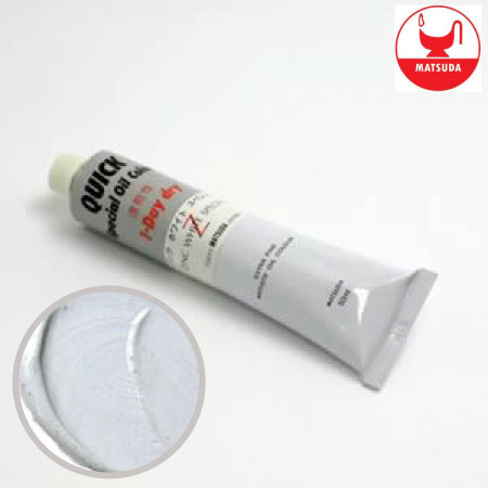 #20-001クイック油絵具20号ジンクホワイト110ml