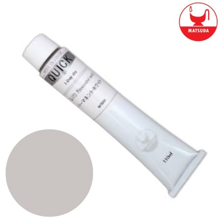 #20-170クイック油絵具20号パーマネントホワイト110ml