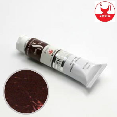 #61109スーパー油絵具6号マルスバイオレット20ml