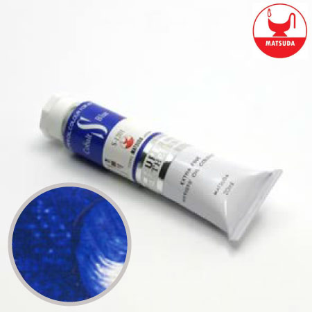 #61201スーパー油絵具6号コバルトブルー20ml