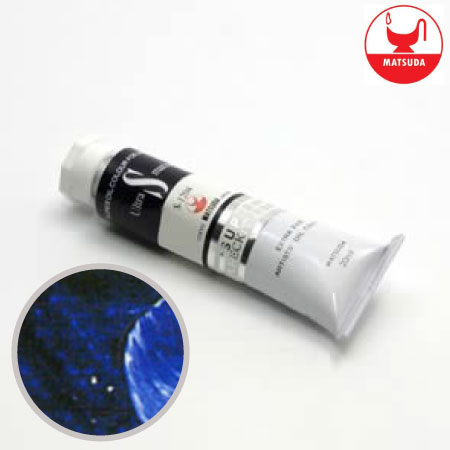 #61204スーパー油絵具6号ウルトラマリン20ml