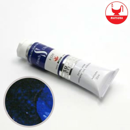 #61205スーパー油絵具6号フレンチウルトラマリン20ml