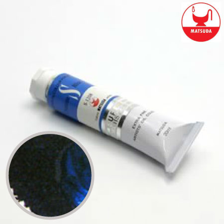 #61208スーパー油絵具6号シアニンブルー20ml