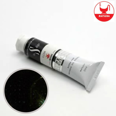 #61209スーパー油絵具6号インディゴ20ml