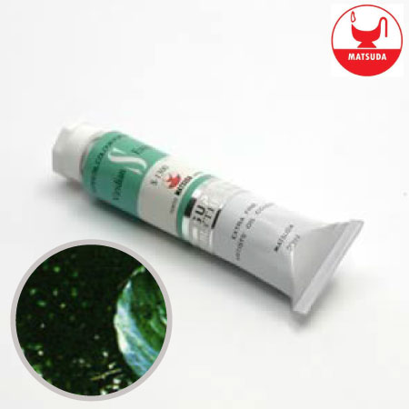 #61300スーパー油絵具6号ビリジャンエキストラ20ml