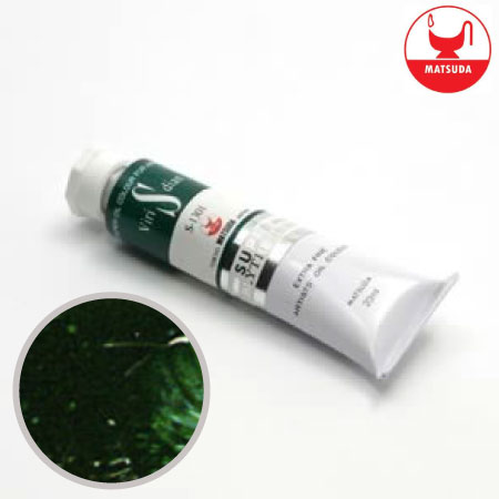 #61301スーパー油絵具6号ビリジャン20ml