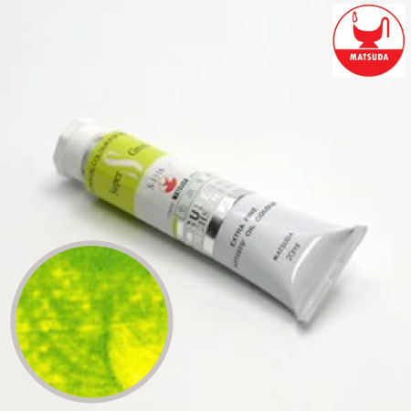 #61316スーパー油絵具6号スーパーグリーンライト20ml