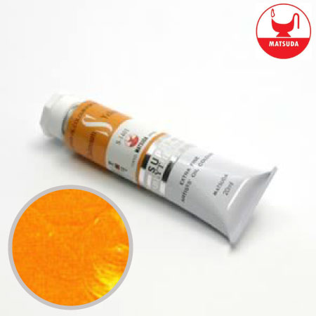 #61401スーパー油絵具6号カドミウムイエローオレンジ20ml