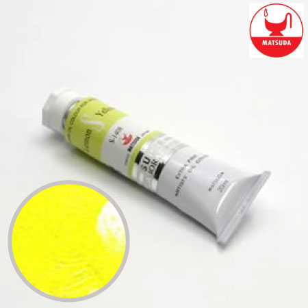 #61408スーパー油絵具6号レモンイエロー№１20ml