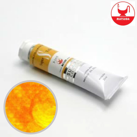 #61415スーパー油絵具6号スーパーイエロー20ml