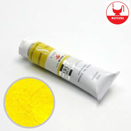 #61419スーパー油絵具6号パーマネントイエローライト20ml