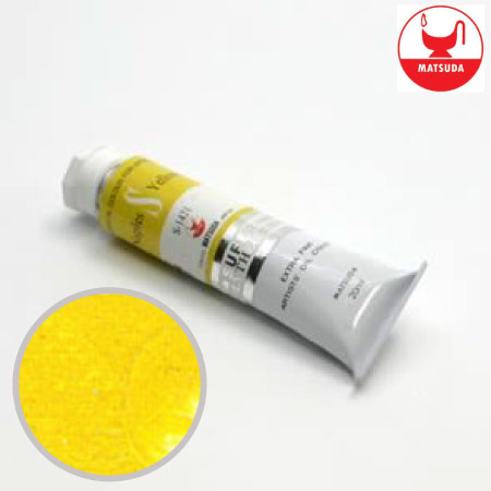 #61421スーパー油絵具6号ネープルスイエローペール20ml