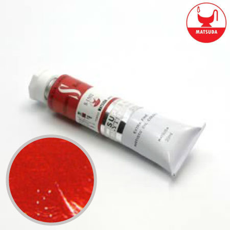 #61502スーパー油絵具6号カドミウムレッド20ml