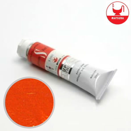 #61503スーパー油絵具6号カドミウムレッドペール20ml