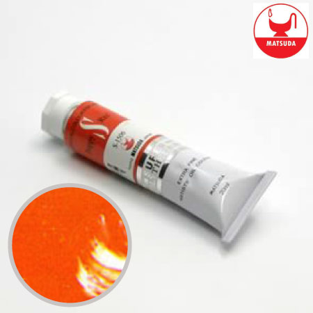 #61506スーパー油絵具6号ポッピーレッド20ml