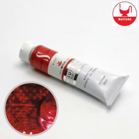 #61507スーパー油絵具6号クリムソンレーキ20ml