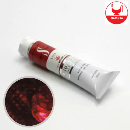 #61508スーパー油絵具6号カーマインレーキ20ml